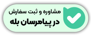 https://web.bale.ai/chat?uid=376474570